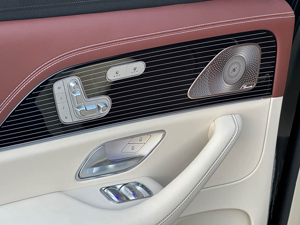 Mercedes-Benz Maybach GLS