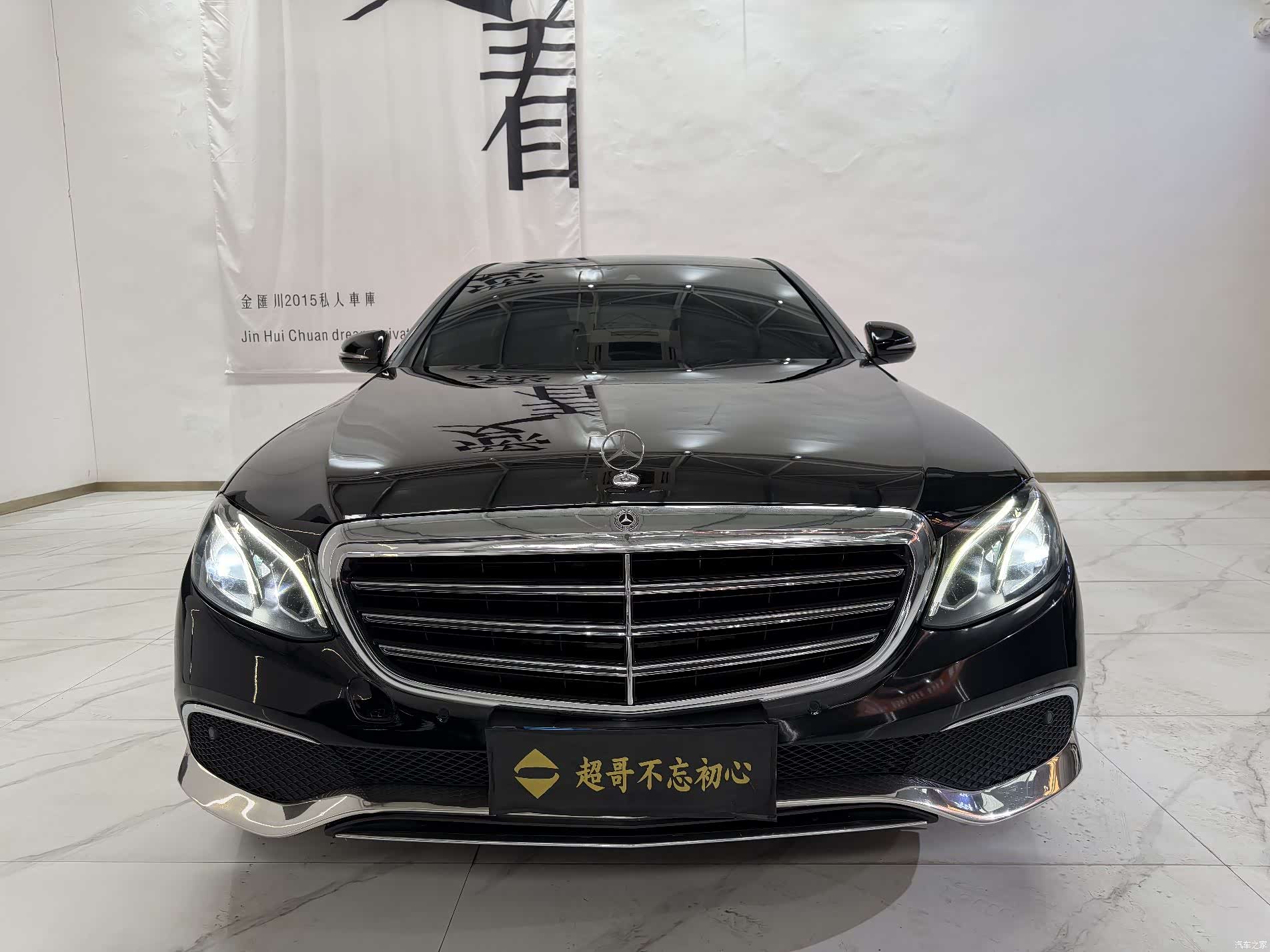 Mercedes-Benz E-Class, 2017 все фото