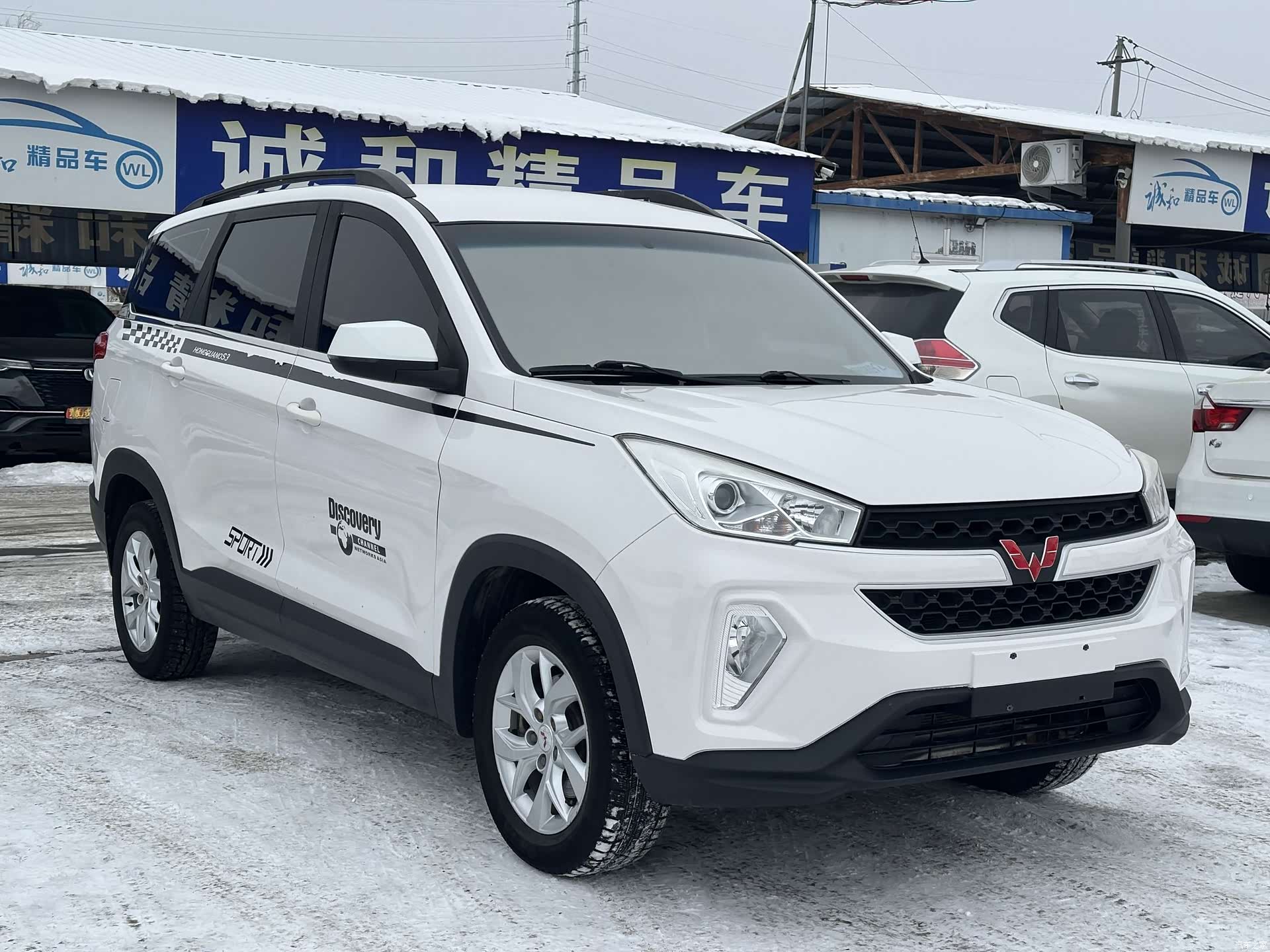 Wuling Hongguang, 2018 3