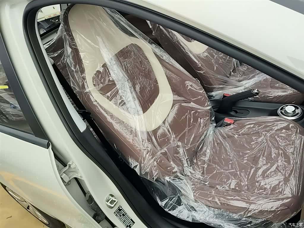 Wuling Bingo, 2026 25