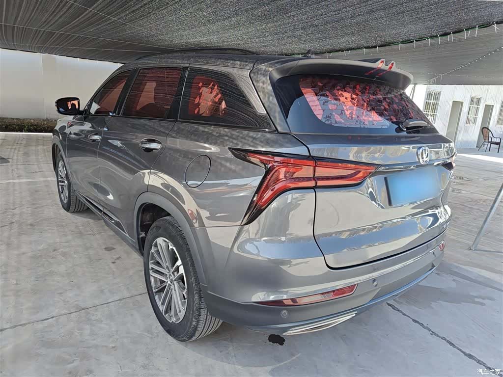 Changan CS75, 2021 все фото