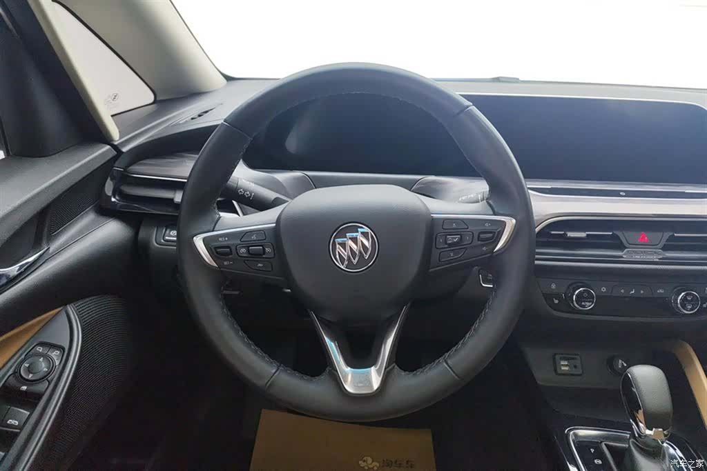 Buick GL6, 2023 15