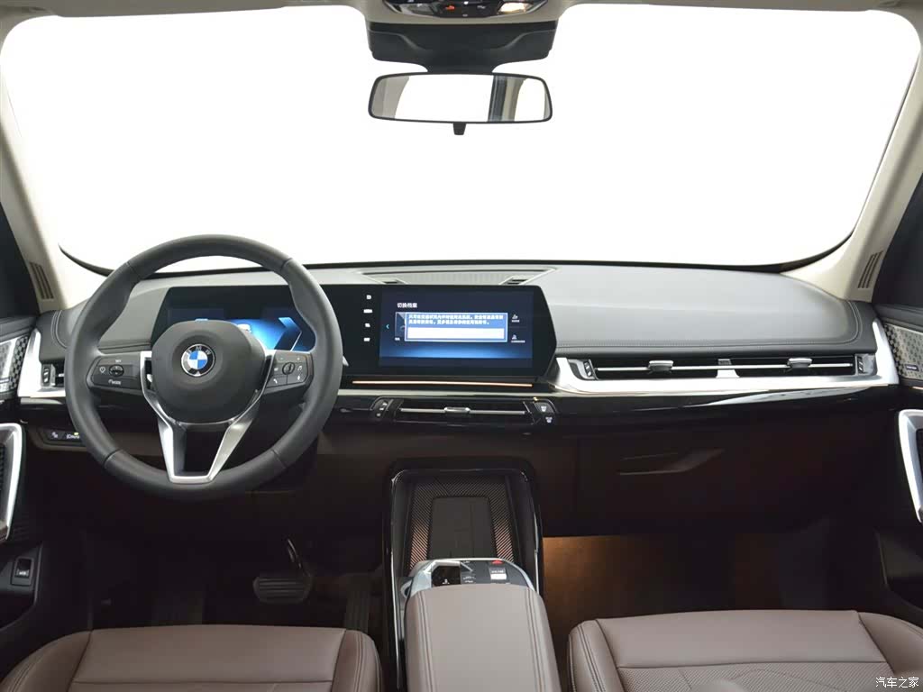 BMW X1, 2024 8