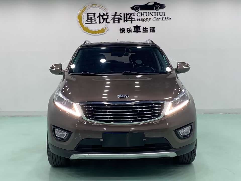 Kia Smart running