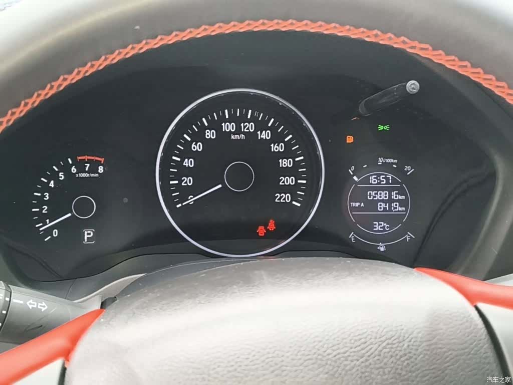 Honda Vezel, 2022 12