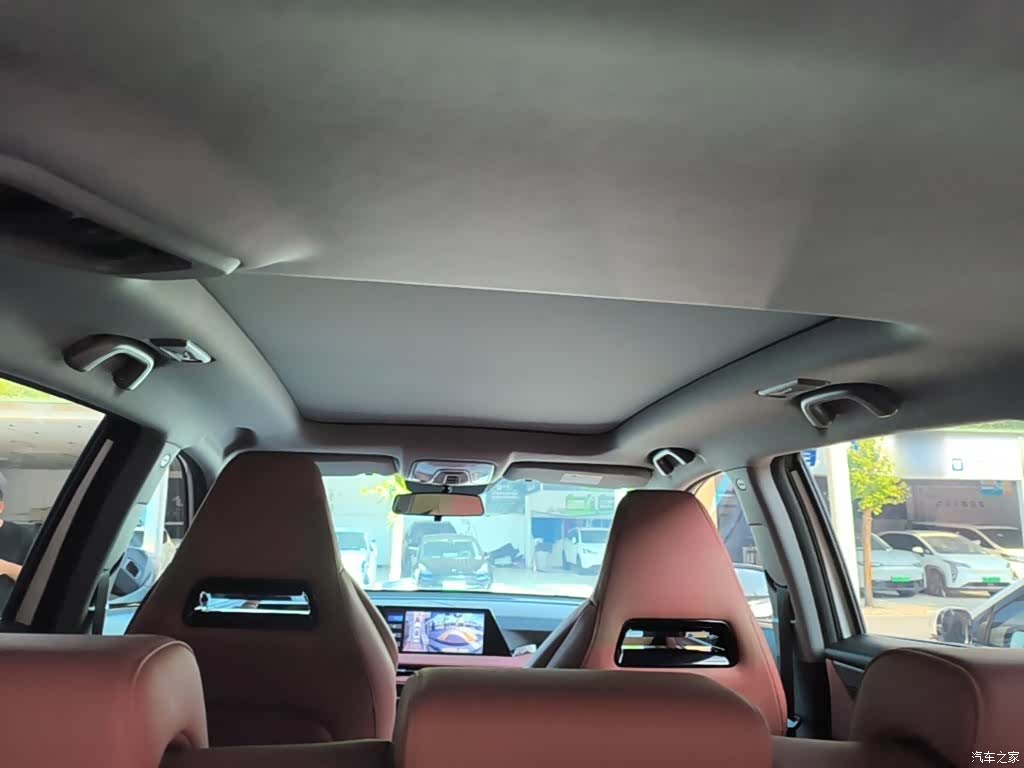 Changan CS75, 2023 18