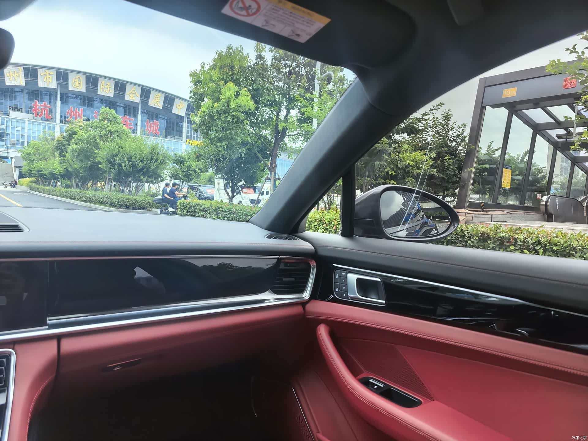 Porsche Panamera, 2022 12