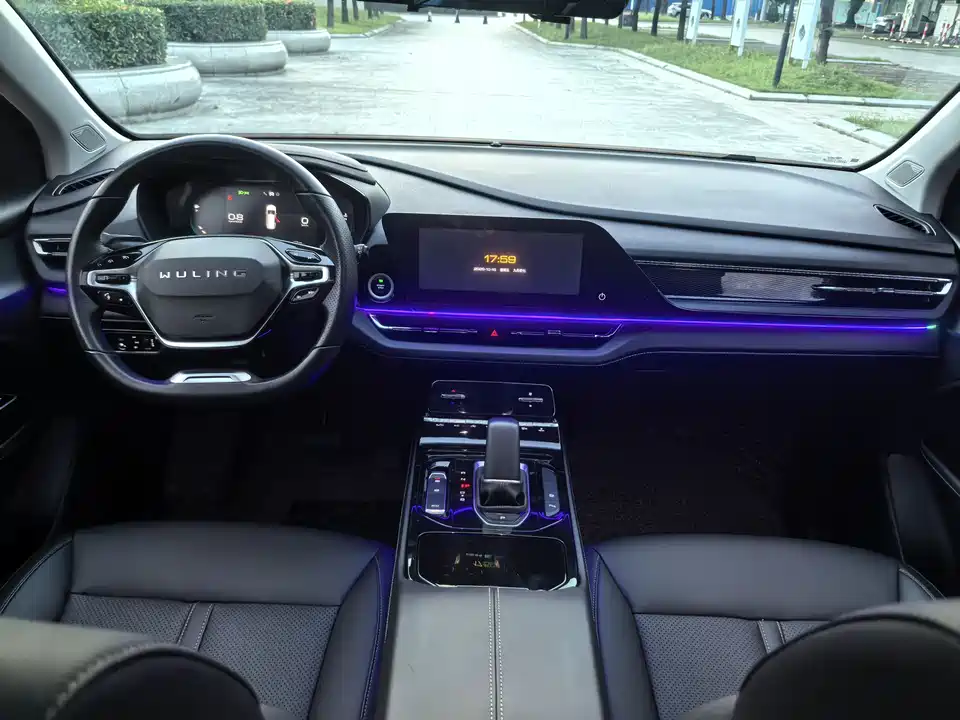 Wuling Wuling Capgemini