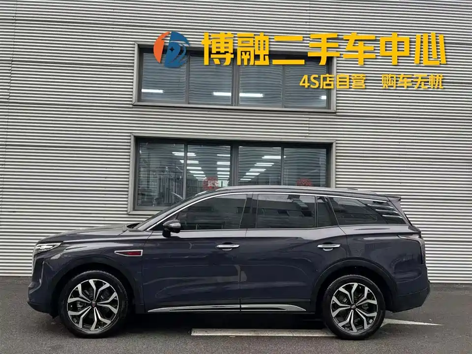 Hongqi HS7