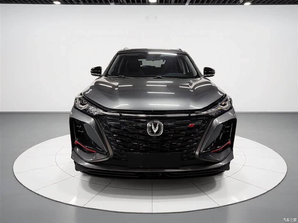 Changan CS75, 2022 3