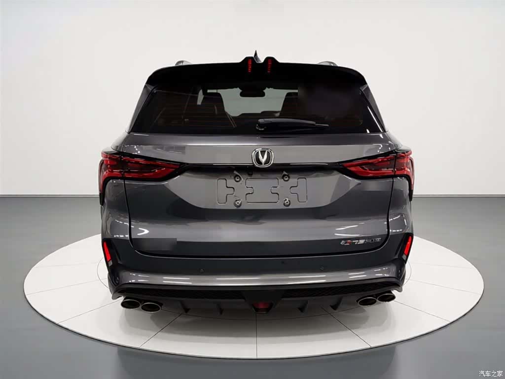 Changan CS75, 2022 4