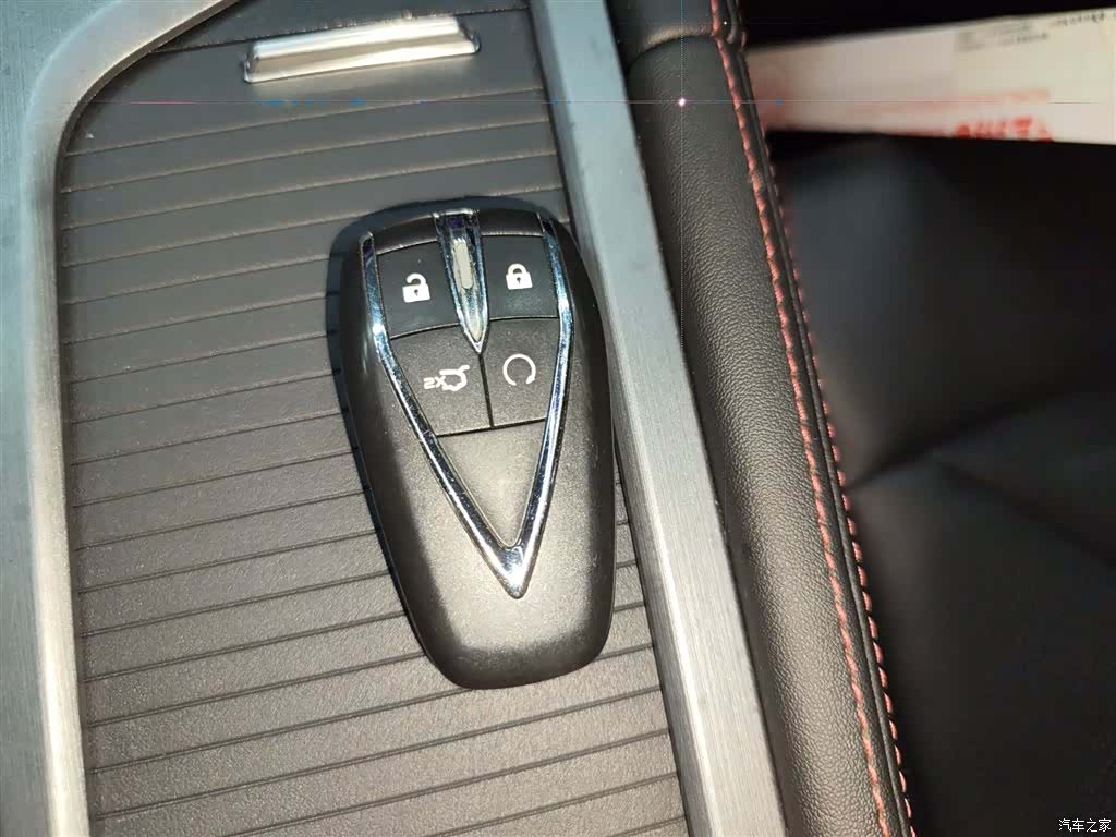 Changan CS75, 2022 17