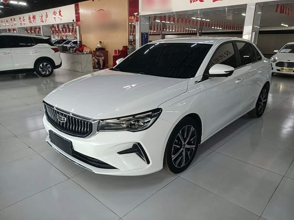 Geely Emgrand