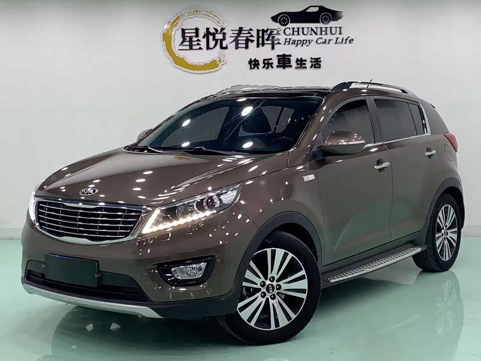 Kia Smart running