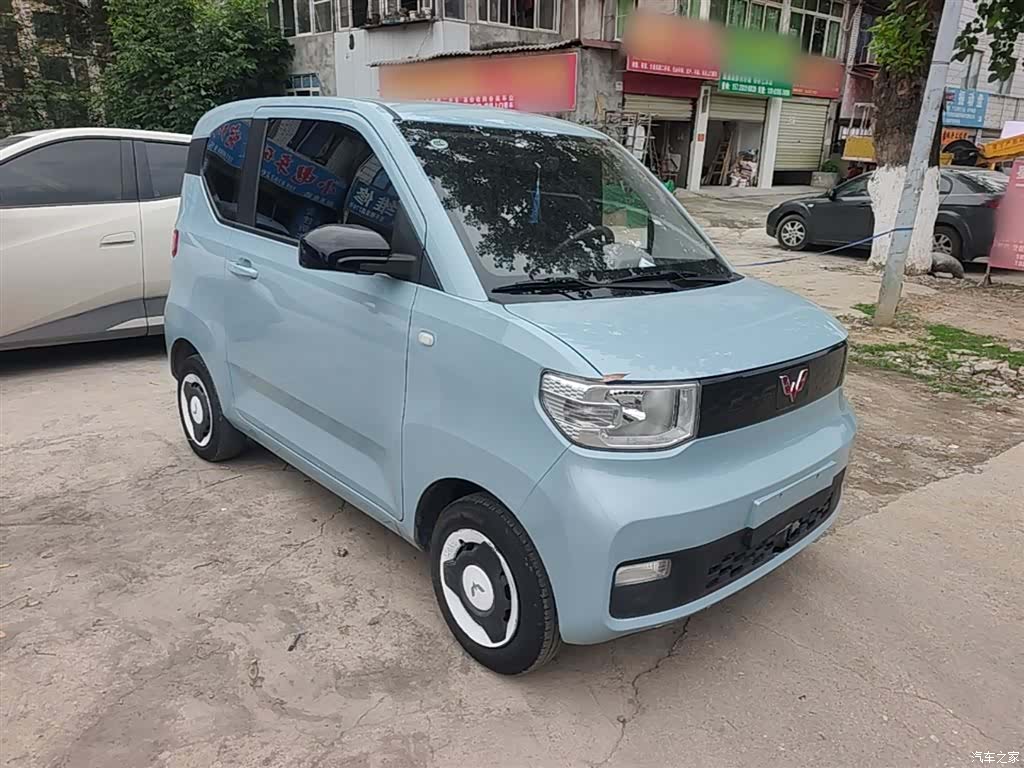 Wuling Yuan, 2022 4