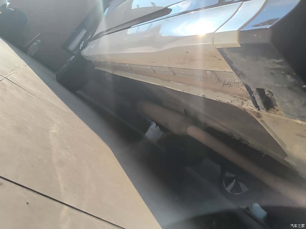 Changan CS75, 2023 21