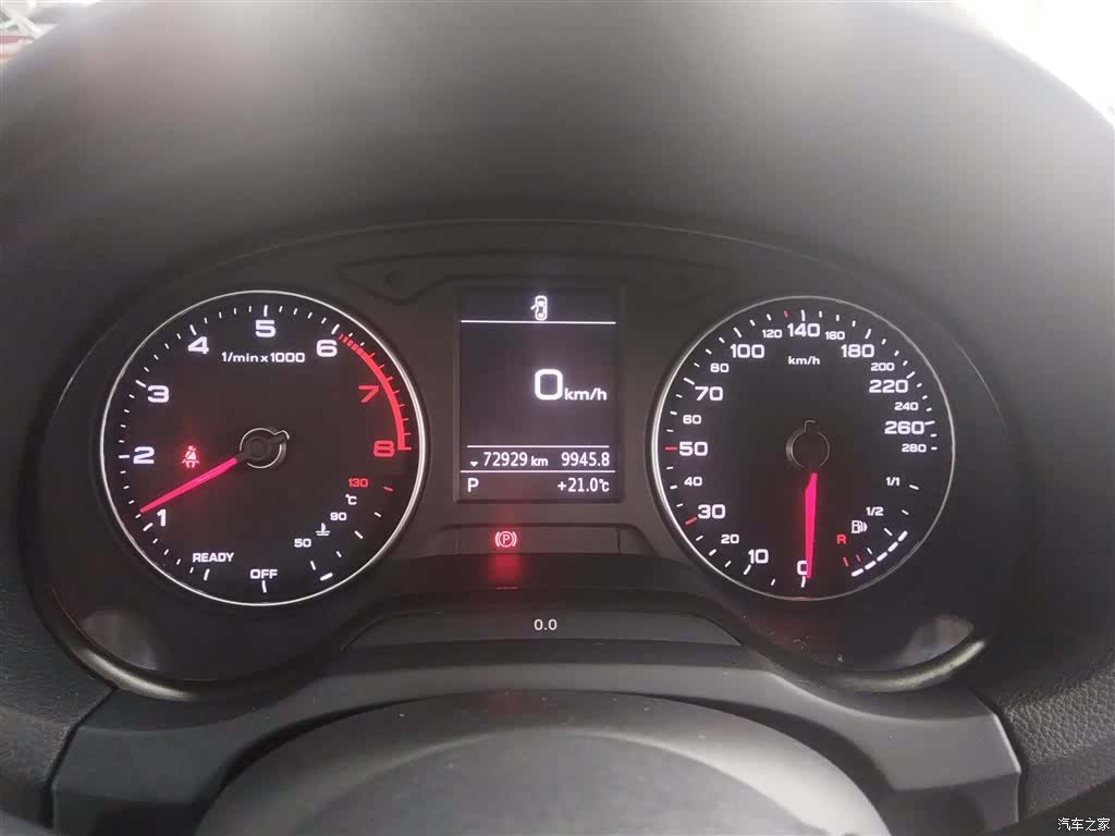 Audi A3, 2020 12