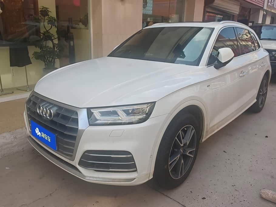 Audi Q5L