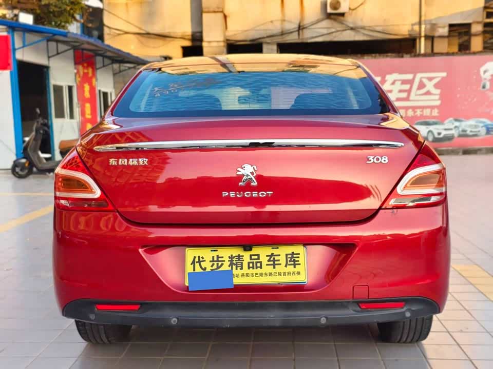 Peugeot 308
