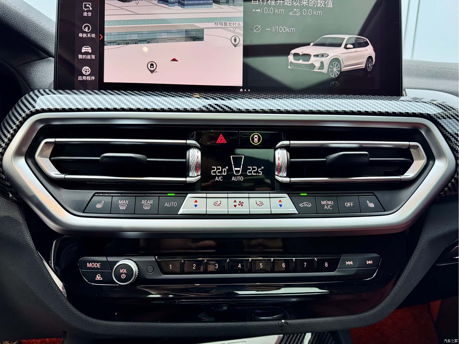 BMW X3, 2022 16