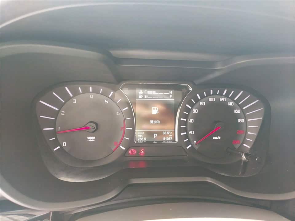 Trumpchi Trumpchi GS4 Trumpchi Trumpchi GS4