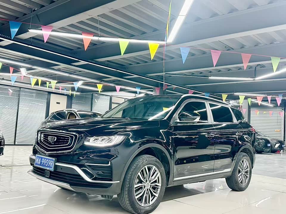 Geely Atlas