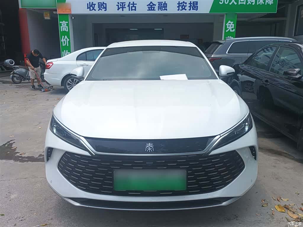BYD Qin, 2024 3
