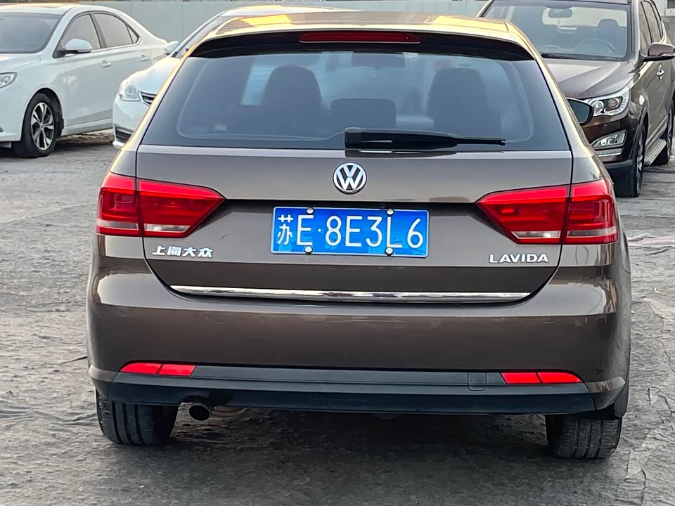 Volkswagen Langxing
