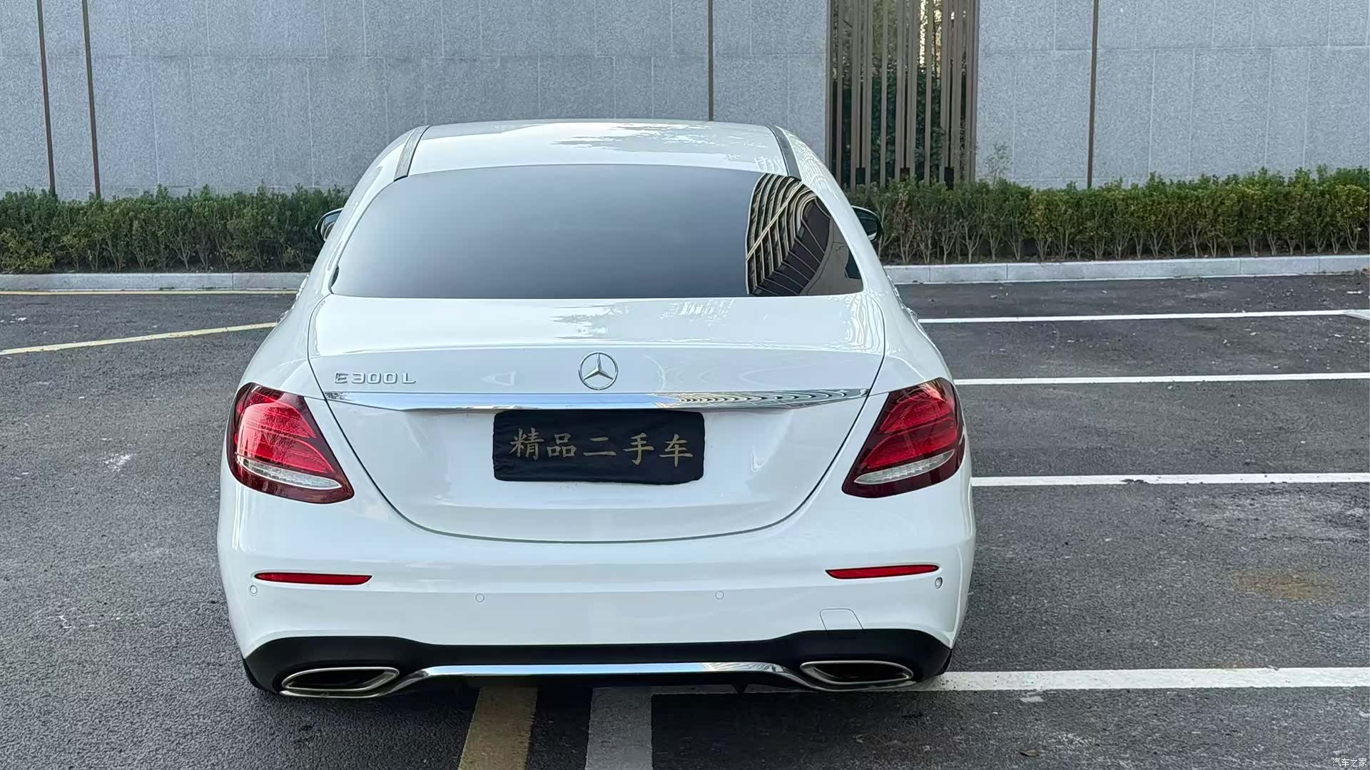 Mercedes-Benz E-Class, 2019 8