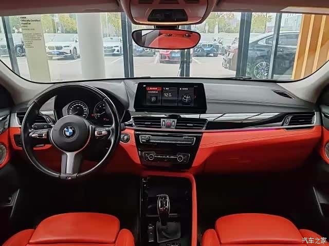 BMW X2, 2021 9