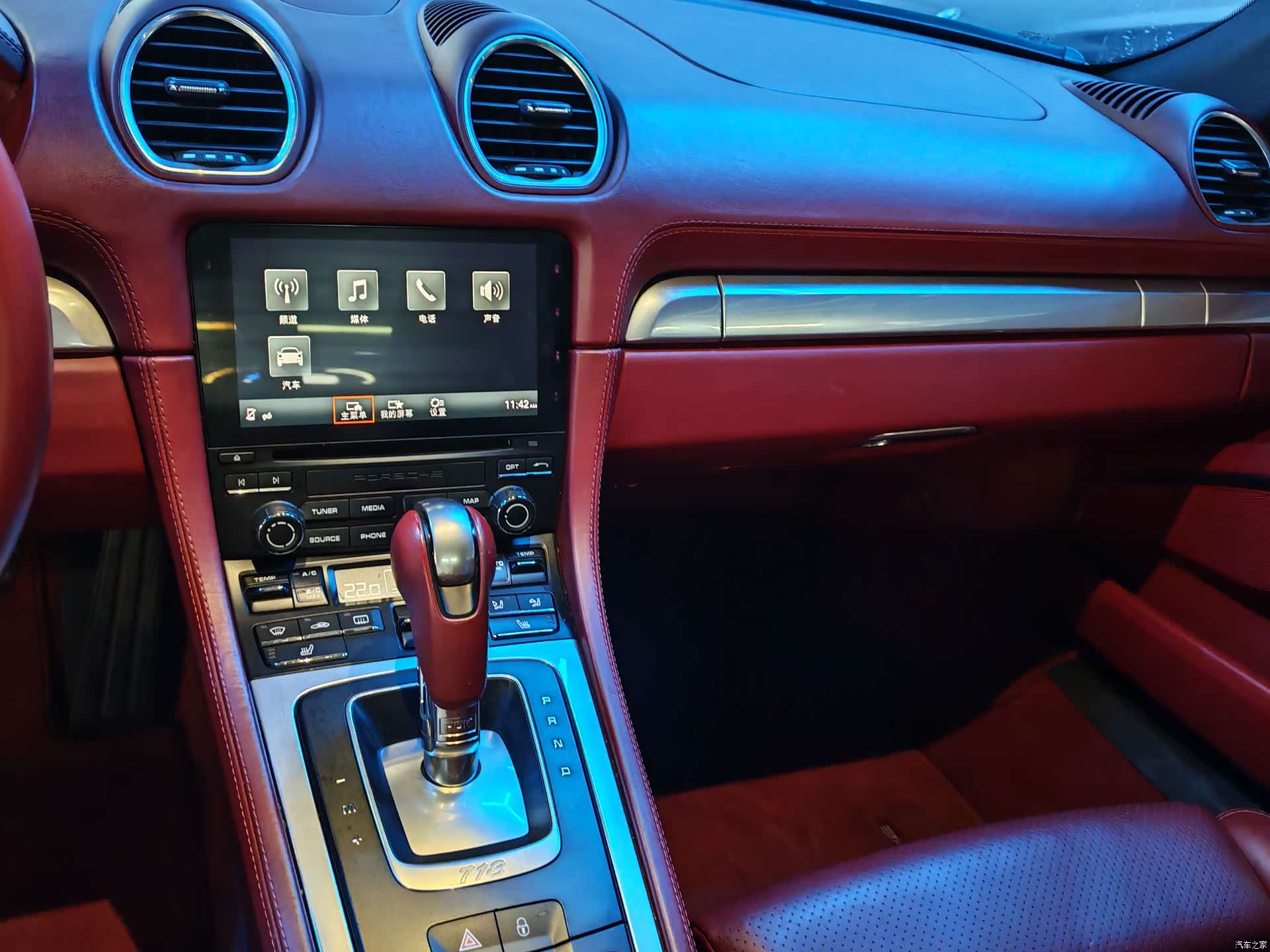 Porsche Cayman, 2018 6
