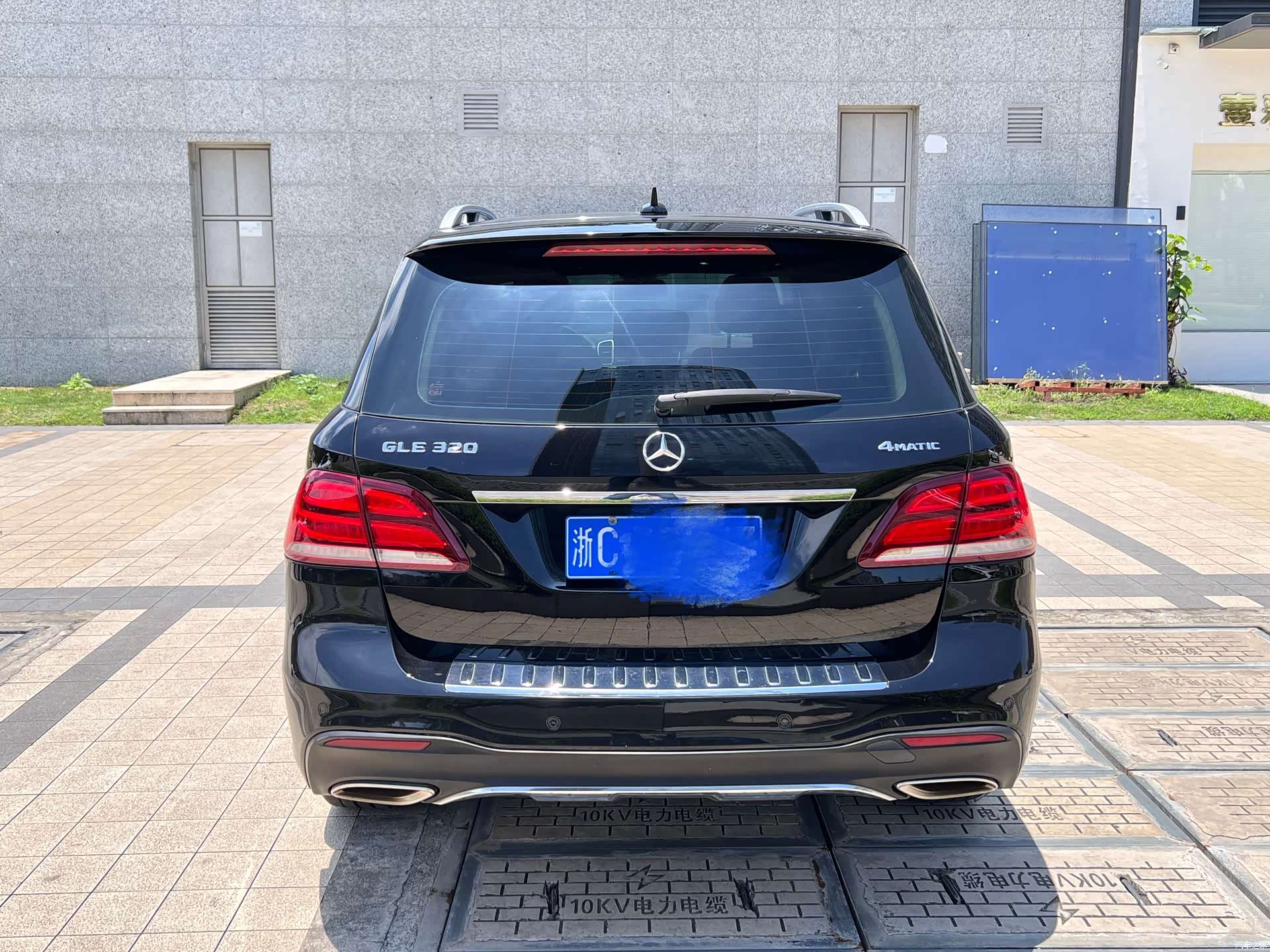Mercedes-Benz GLE, 2017 15