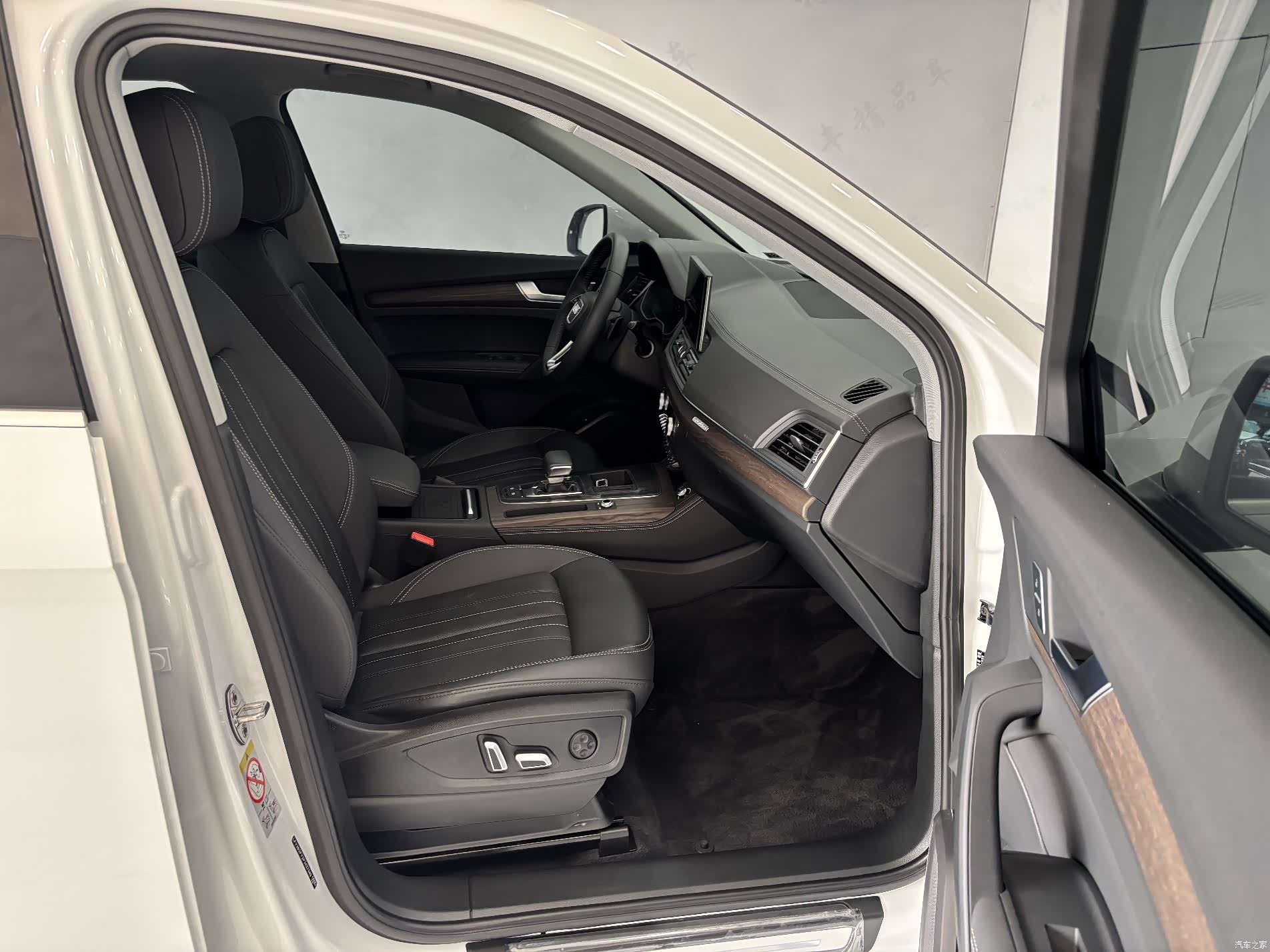 Audi Q5L, 2024 26