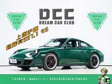 ��ʱ��911 2004�� Carrera S Coupe 3.6L