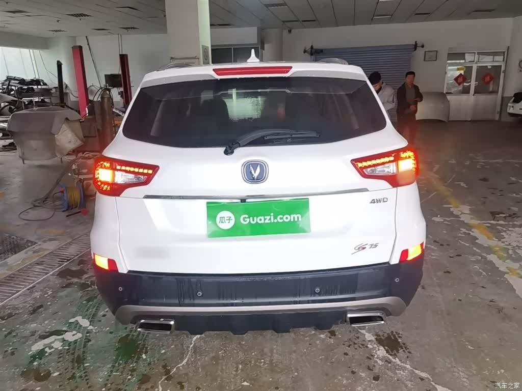 Changan CS75, 2019 6