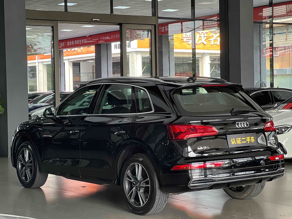 Audi Q5L