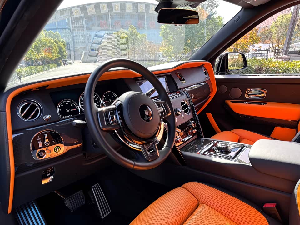 Rolls-Royce Cullinan