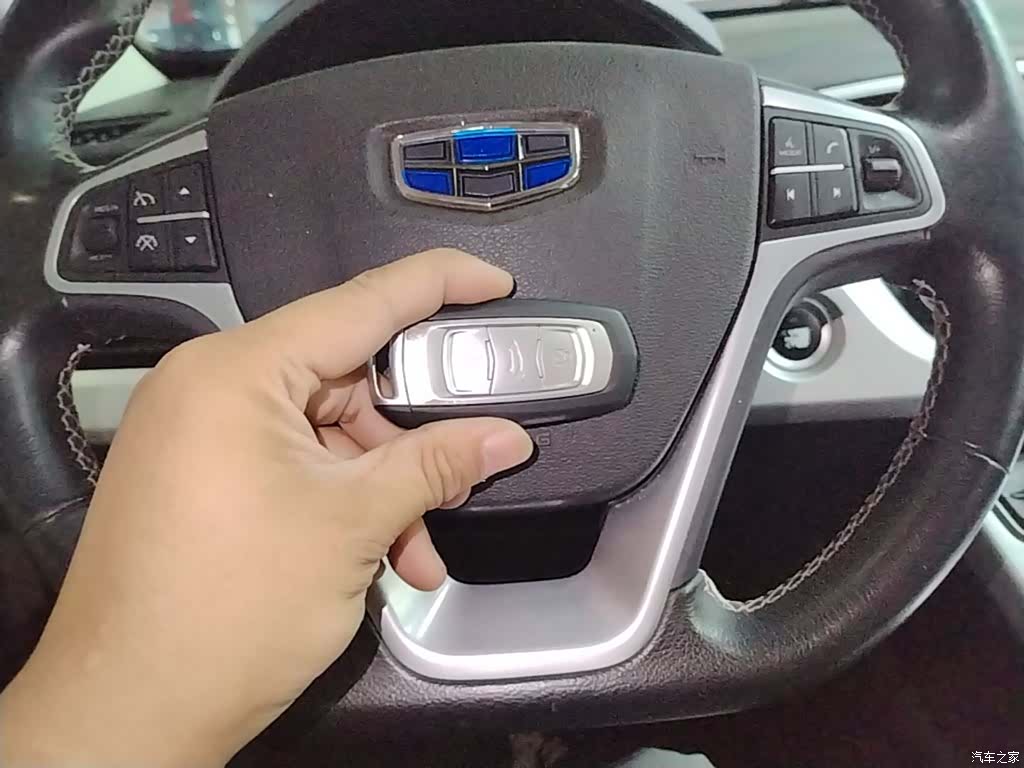 Geely Boyue, 2017 9