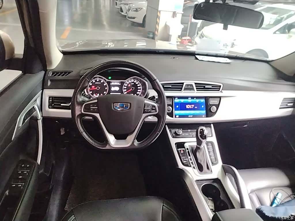 Geely Boyue, 2017 11