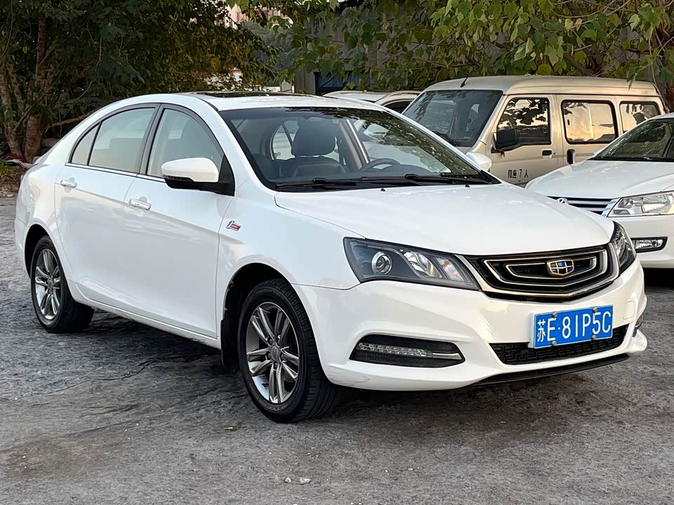 Geely Emgrand