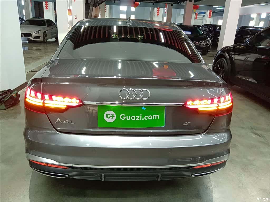 Audi A4L, 2021 6