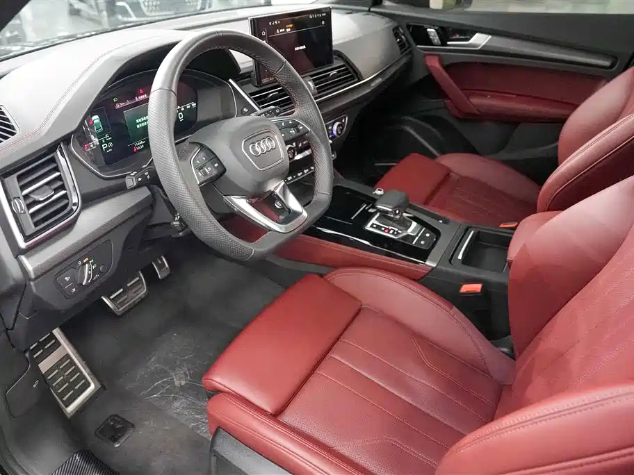 Audi Q5L