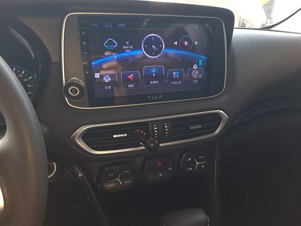 Trumpchi Trumpchi GS4 Trumpchi Trumpchi GS4