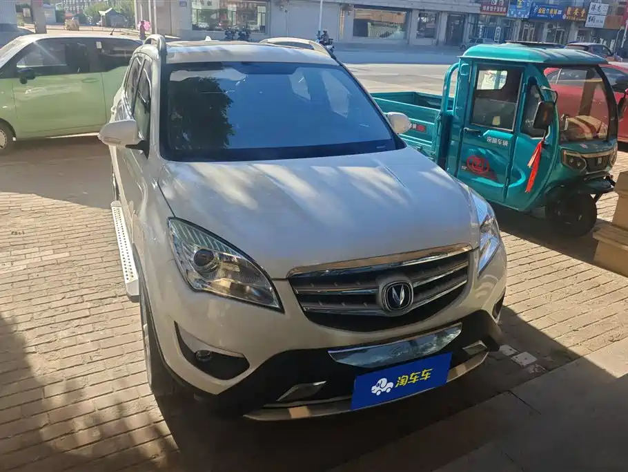 Changan CS35