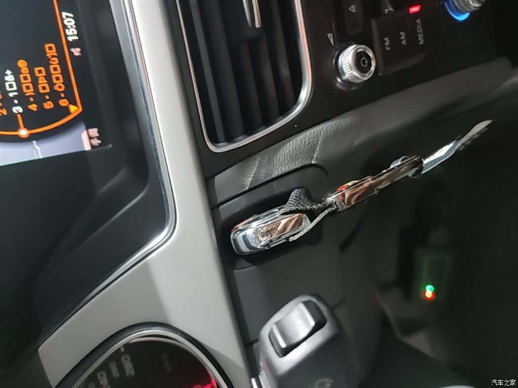 Audi A4L, 2015 9