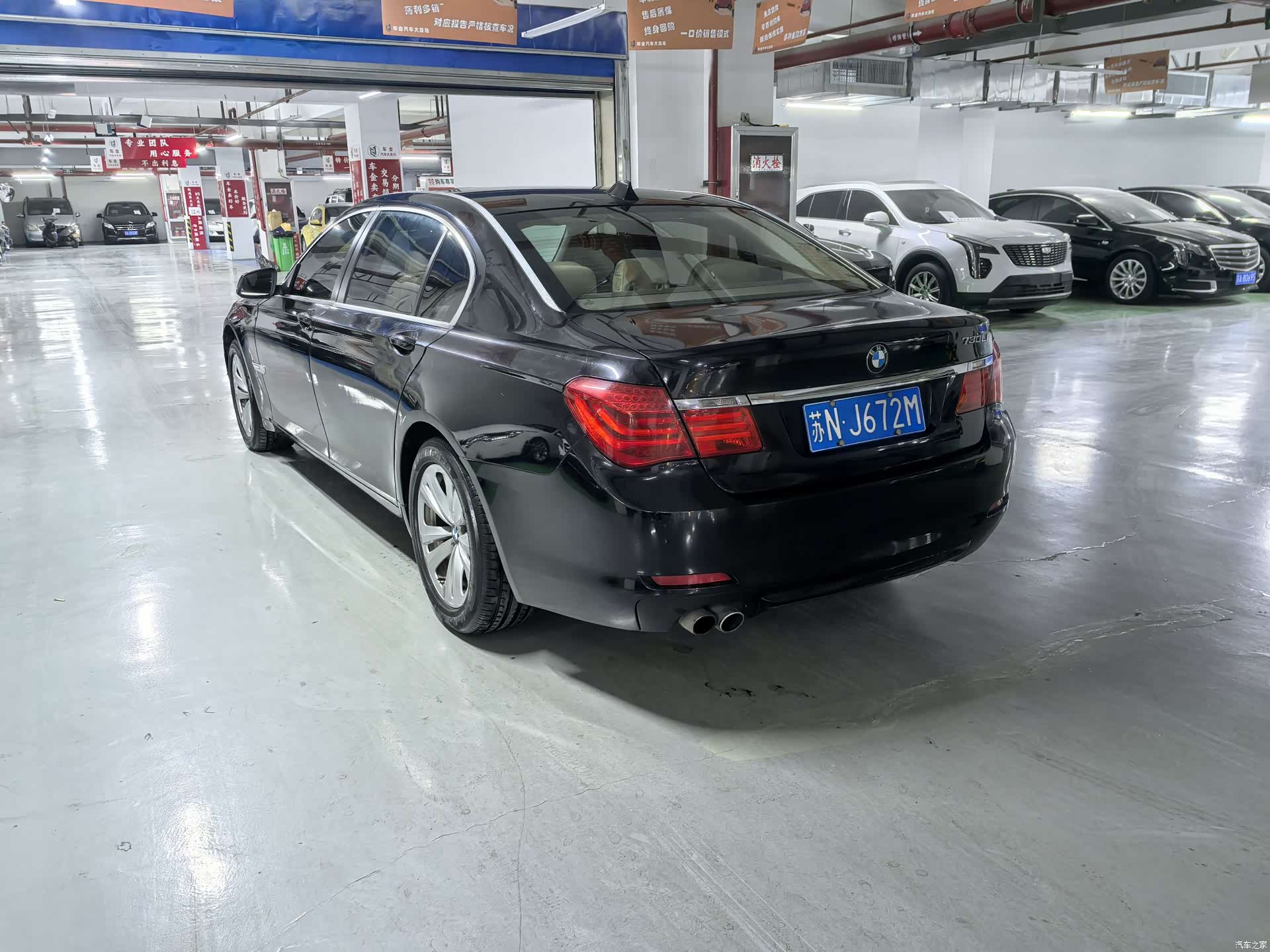 BMW 7 Series, 2011 6