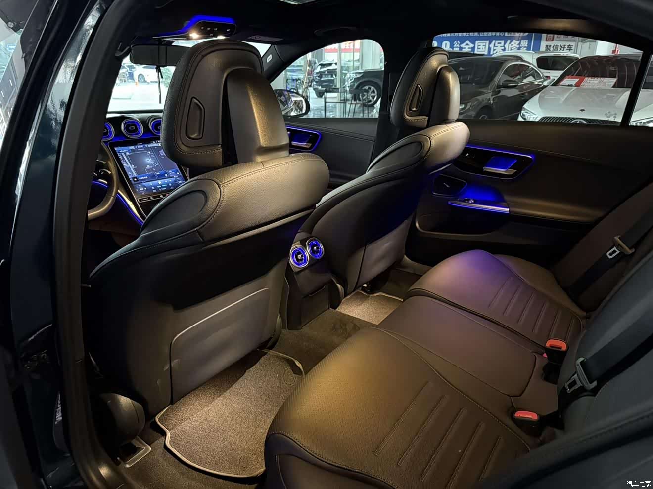 Mercedes-Benz C-Class, 2023 13