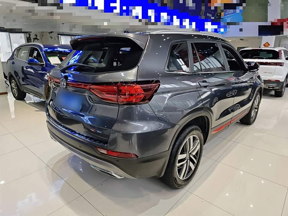 Changan CS75