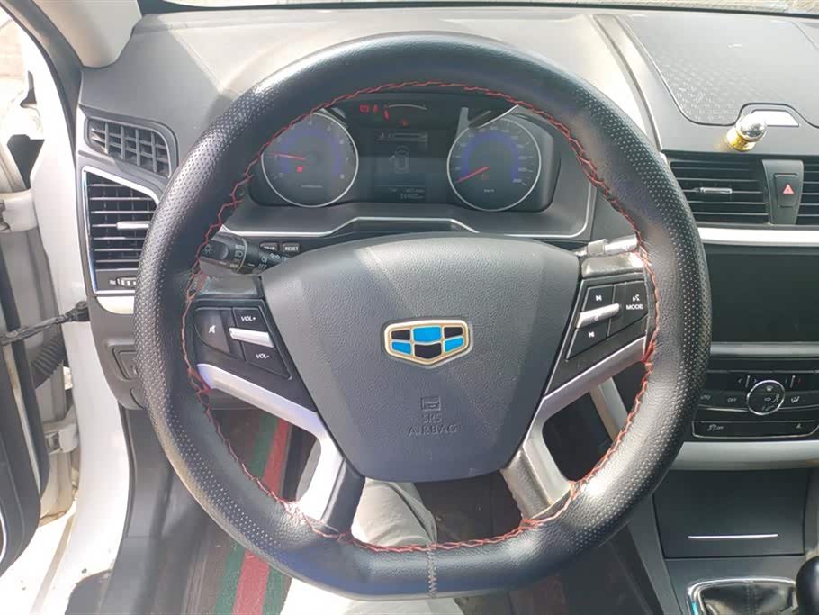 Geely Emgrand Geely Emgrand