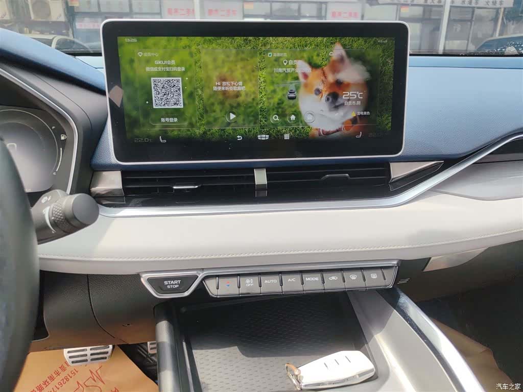 Geely Preface, 2021 12